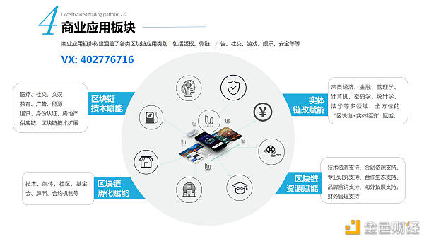 19dac870dc7d4fd69cc59432462bc352.jpeg