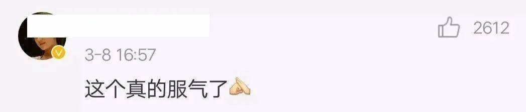 盘点|盘点全校只有一个人的冷门专业