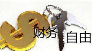 啥是老金 30bdf3b05e99470bbb5d17552285bab0.jpeg