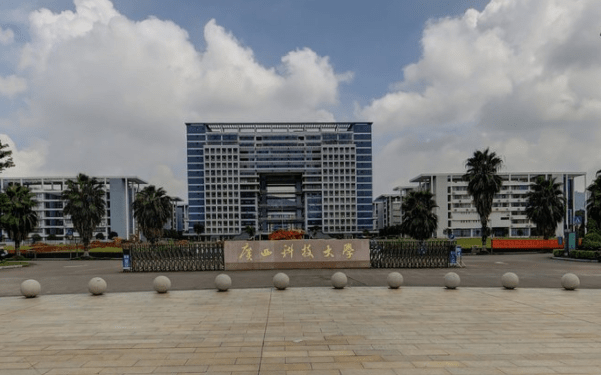 广西科技大学全排名_广西科技大学322人关注