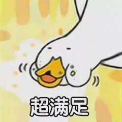 90后童年回忆!咔嚓咔嚓脆,自己做好吃又健康!