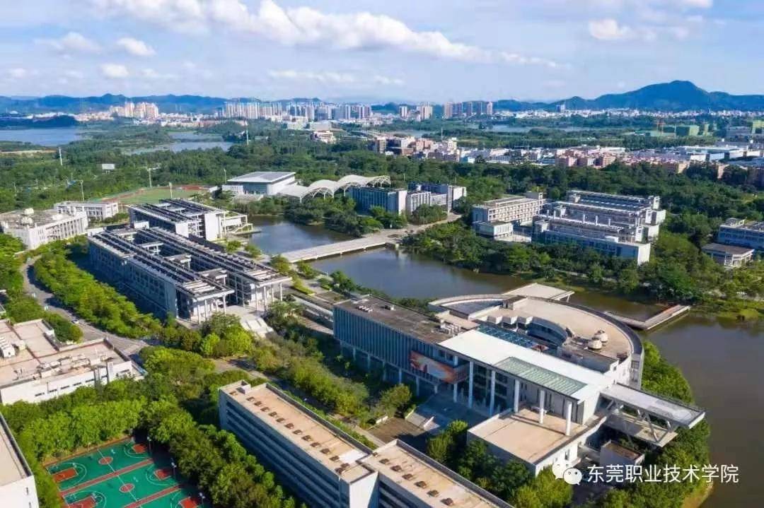 公办东莞职业技术学院录取分数学校环境宿舍介绍