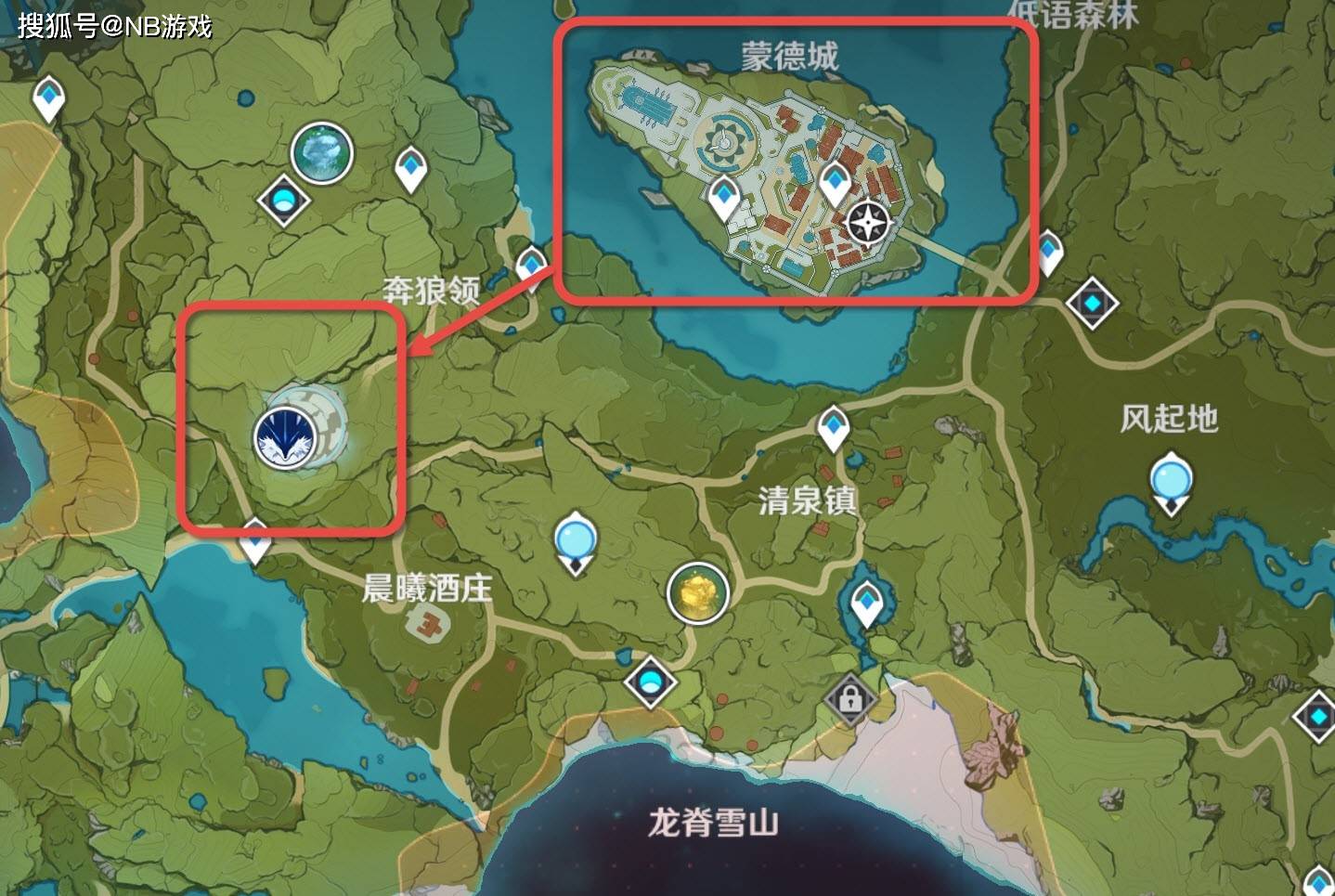 狼神