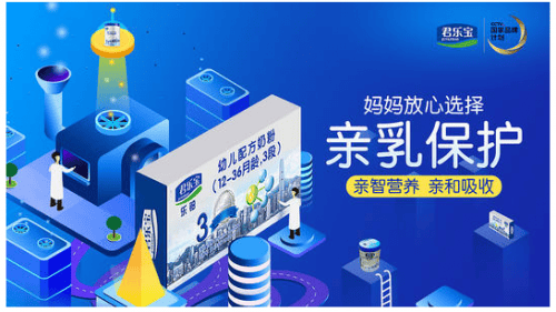 儿童怎么提高免疫力和抗病毒能力 6ee9f1562eef4d5694496fc87e600b9a.png
