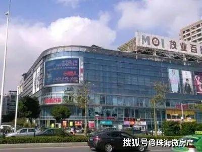 全面跨入商业3.0时代,珠海竟有42个大商圈!你都去过吗?_配套