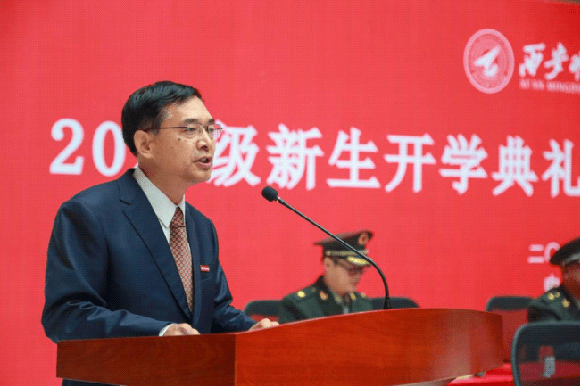 西安明德理工学排名_西安明德理工学院隆重召开2020级高职新生开学典礼