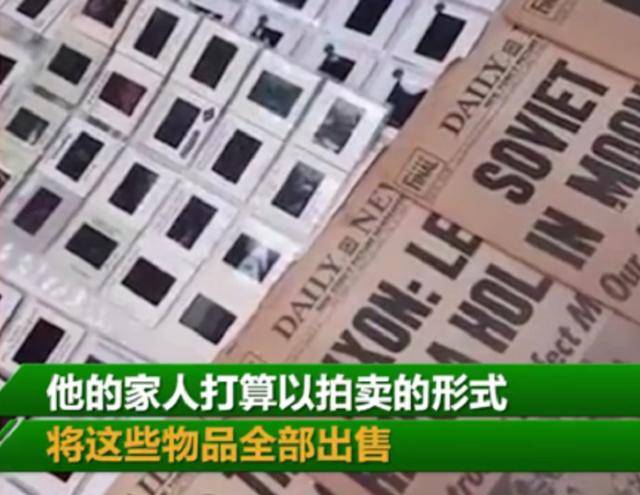 女子患癌后疯狂购物20年包裹都没拆 去世后家人一看被震住！