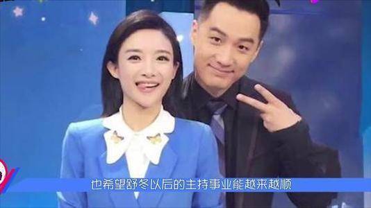 他是央视主持人,和撒贝宁是同门师兄弟,妻子是身为演员的她
