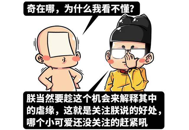 奇事|本世纪考古界灵异瘆人的四大奇事，原来君子报仇，千年也不晚