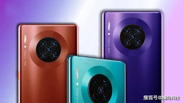 麒麟9000性能跑分出现，华为Mate 40秒一众骁龙86