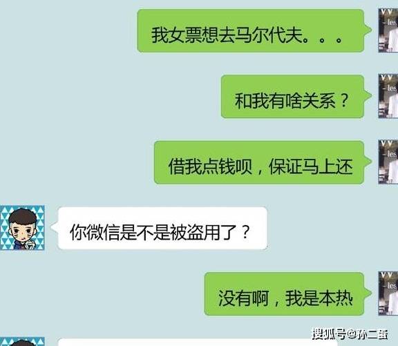 3be6d98e043644508731cbce4a296831.jpeg