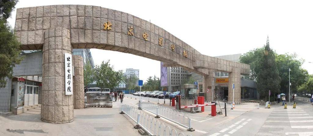 实力|却公认实力强劲!毕业就能拿高薪!这些高校不参与大学排名