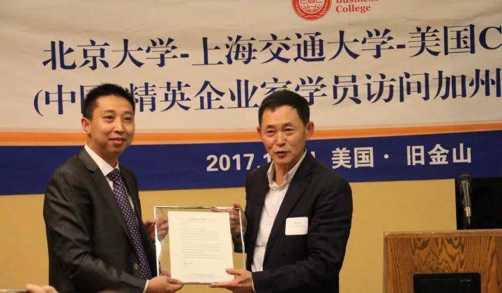 美国2020商业分析专_美国2020年11月经济情况分析及政策展望(2)