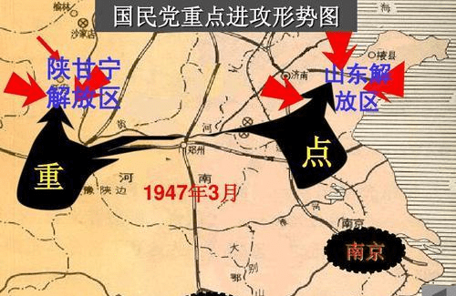 刘邓大军进入大别山7个月,战线前移1千里,一直到长江北岸