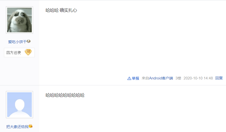 c3cb8eb4d33740c889225cf595519ece.png