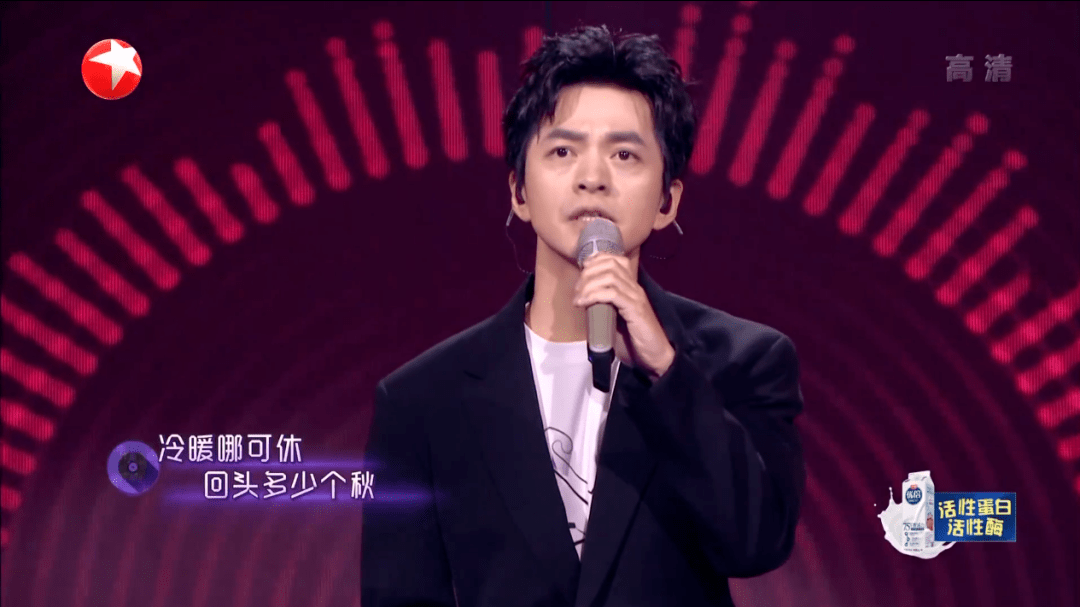 全场|原创神仙国综回归！他一开口全场泪奔