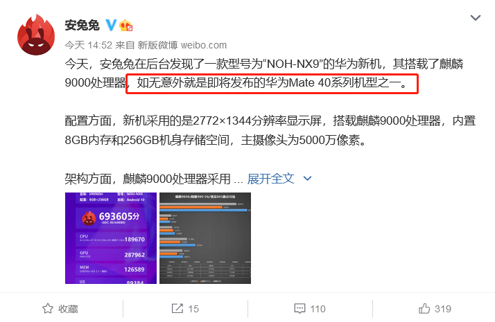 ece4e26783ae455c96833b2b8107a19d.png