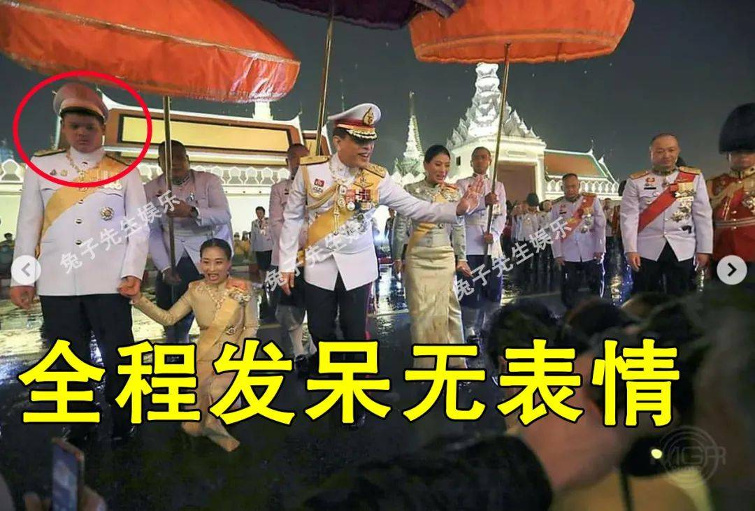 小王子|15岁泰国小王子终于露面，身材肥胖反应迟钝，难怪王后都不愿搭理