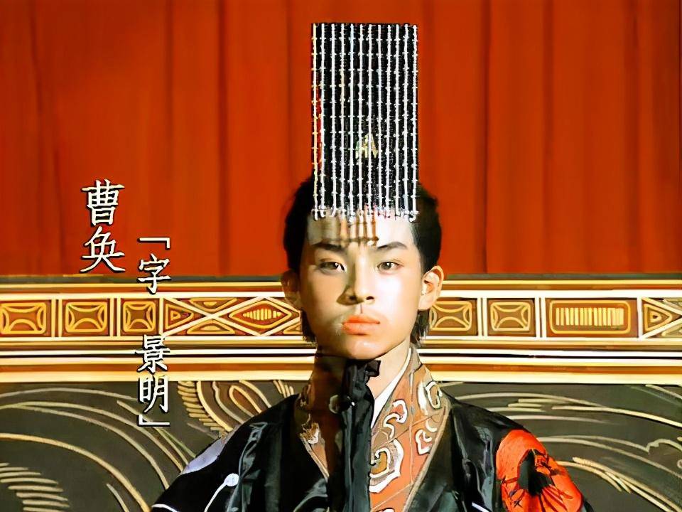 曹奂|古代讲忠君，司马氏篡权大逆不道，曹操的后人，难道就没有反抗？