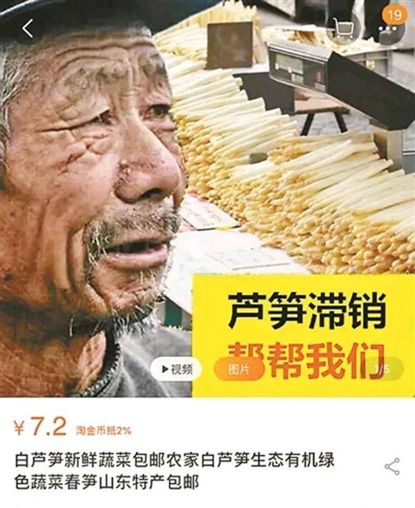 大爷|全网最惨大爷刷爆热搜:玛莎拉蒂滞销,帮帮我们