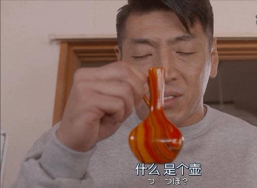 后藤刚范长得像谁 详细个人资料曝光像极晒黑了的撒贝宁