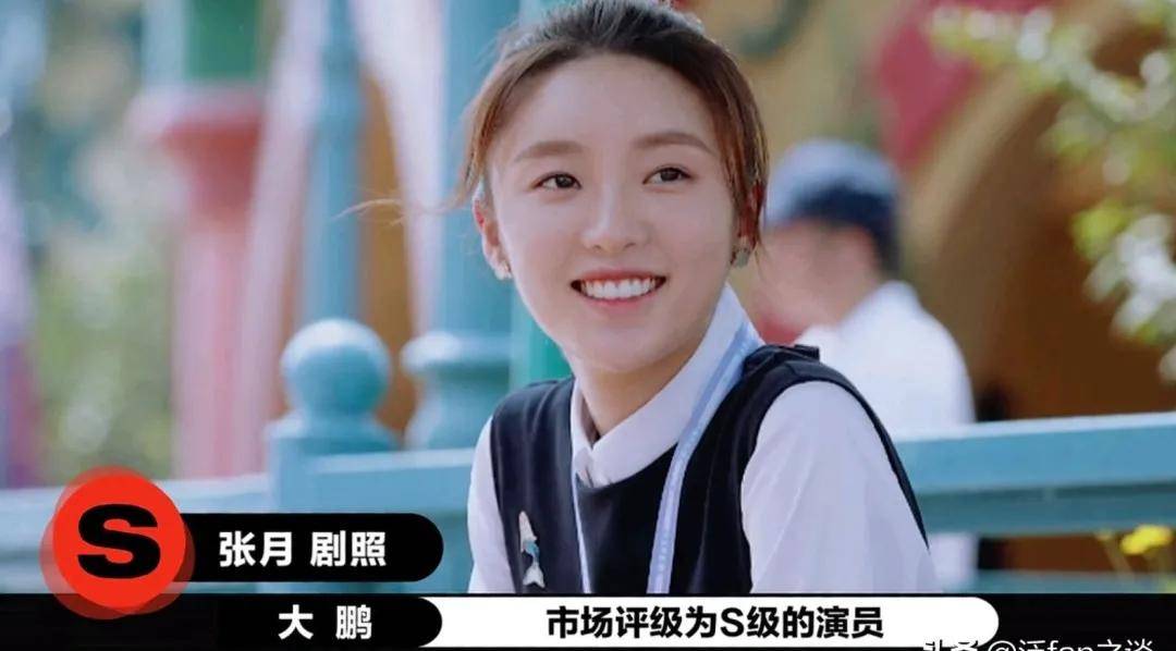 白百合要洗白翻身了?!她早就该说出这个秘密的...