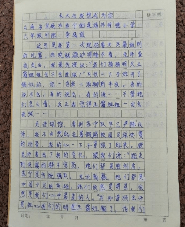47220eec5c1140a9be3a3c94b9b818ef.png