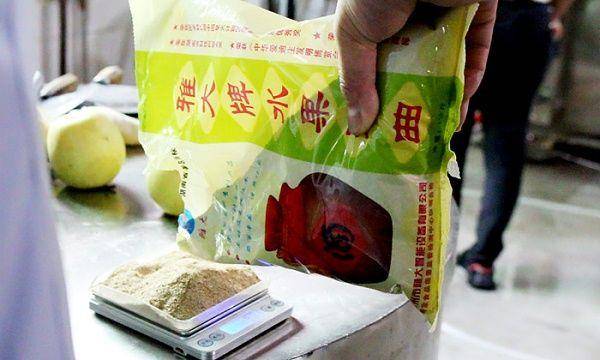 什么|好吃吗？能不能酿酒？嘉宝果是什么