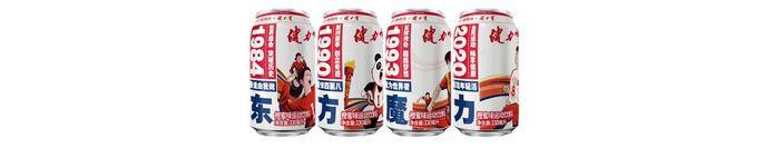 健力宝|佛山的秋日来了,一起解锁国潮秋日大片!别忘了带上你的“潮拍神器”。