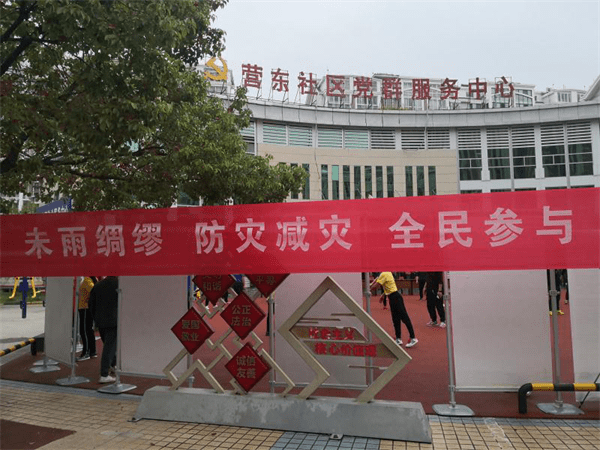 淮安人口号_淮安人国护栏厂(3)