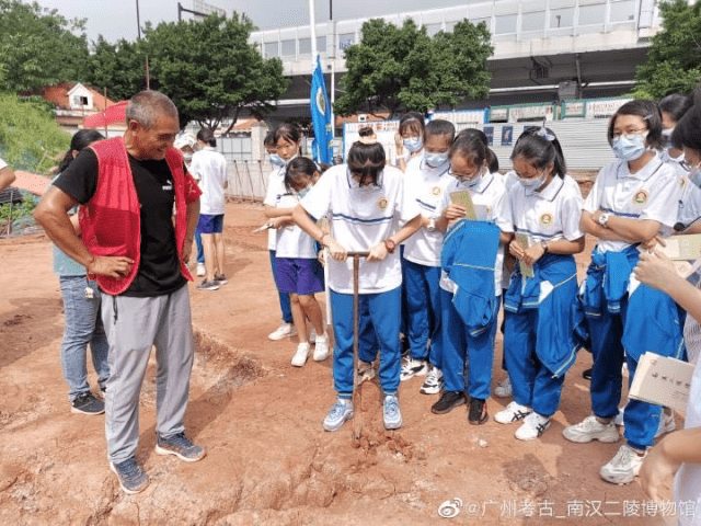 古墓|传说中的古墓派来了？广州广雅中学内发现125座古墓