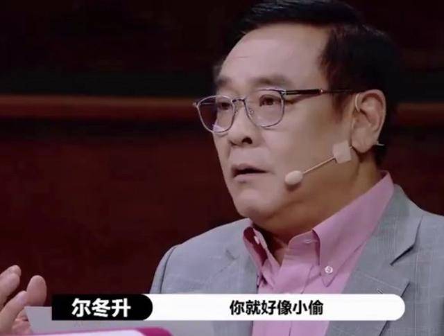 马苏得名导赏识！与尔冬升私下聚餐，导演想送