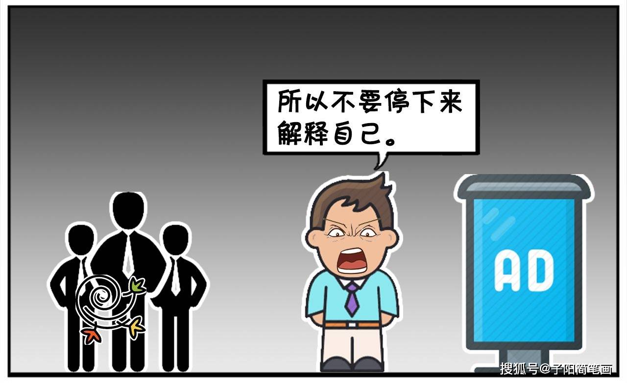eb3c7feba8b74d07950daa8d1249d9d5.jpeg