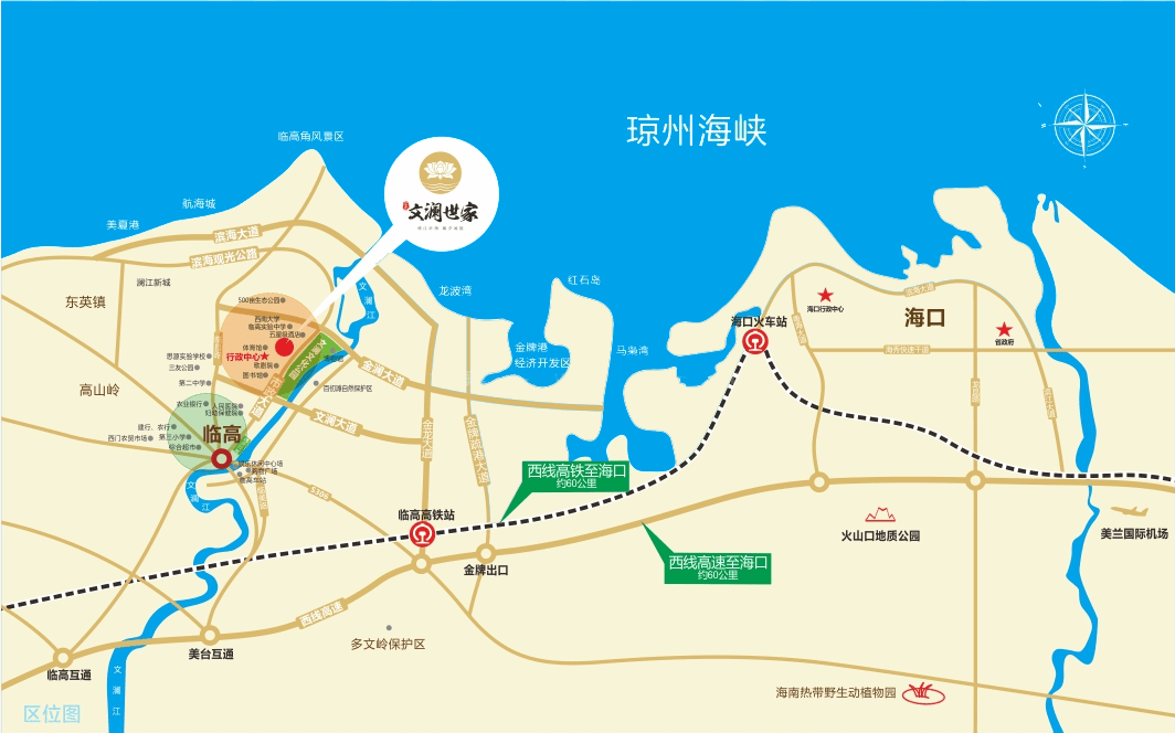 海南临高县镇区GDP_海南临高县地图(2)