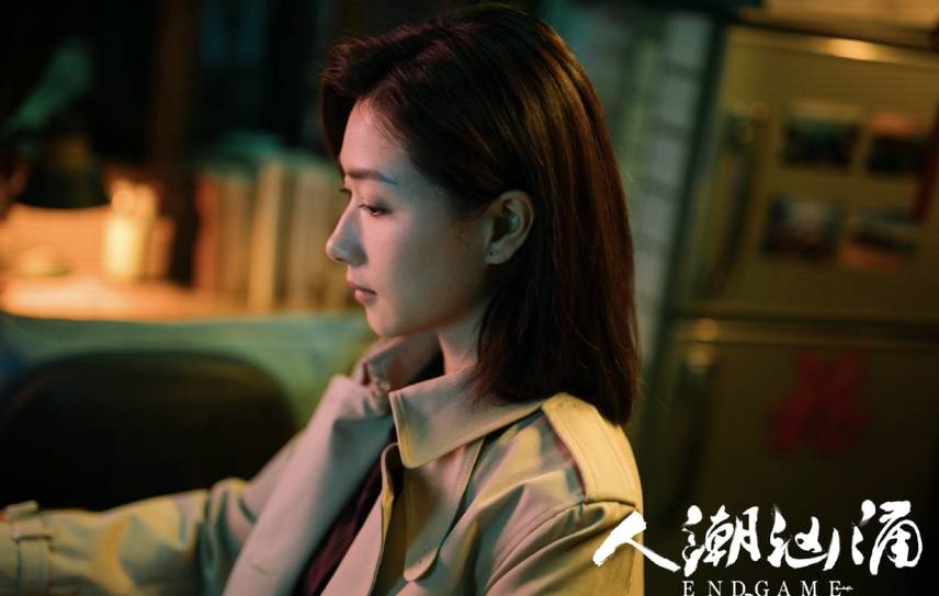 《兔子暴力》,还有万茜与刘德华,肖央主演的电影《人潮汹涌》等,让