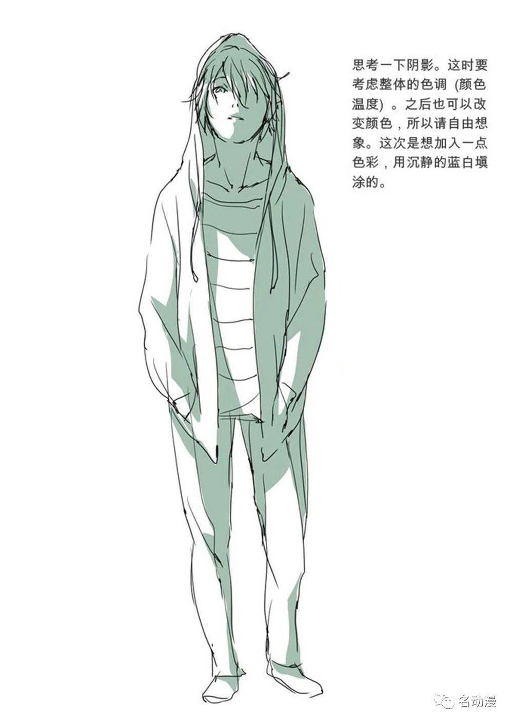 0e28b93fc5d844ce8fa1773e624361f9.jpeg