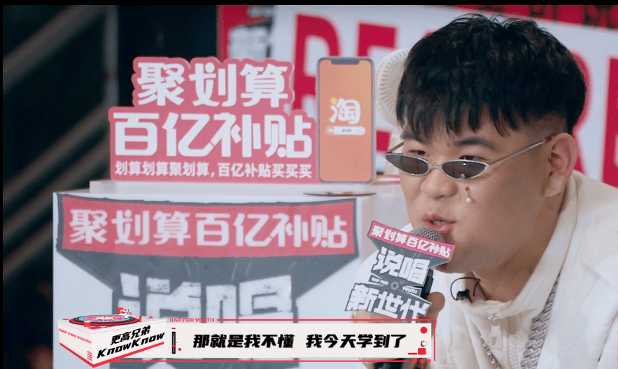 虚心好学的丁震