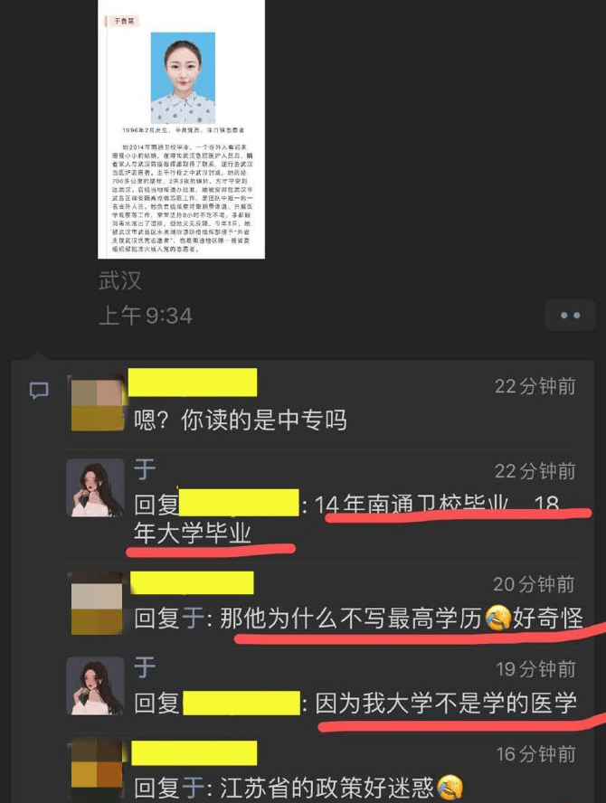 鄂姓总人口_世界总人口预测(3)