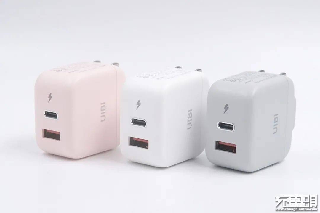 设计|拆解报告：UIBI柚比30W 1A1C氮化镓快充充电器