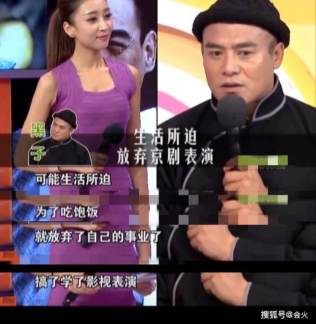 表演|原创演员黑子地里晒玉米，光鲜亮丽身上一尘不染，被指不像干活像作秀