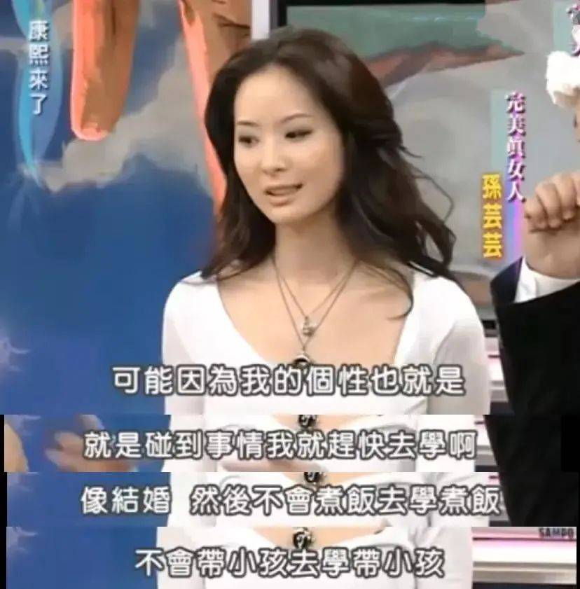 拼多多老板娘哪里人 4b303221c9e844a680d61a9333d7e62e.jpeg