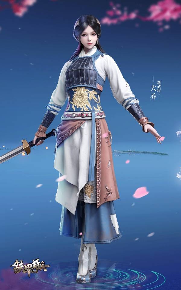 铁甲雄兵武将排名_登顶实力巅峰《铁甲雄兵》首届武将竞技争霸赛冠军
