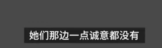 不赔钱也不搭理受害人家属！玛莎拉蒂案拖了一