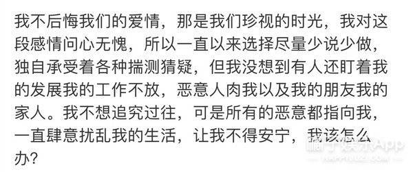 海王|原创R1SE任豪被曝比赛期间恋爱，假名约会网红成 “海王”？谁在消费谁？