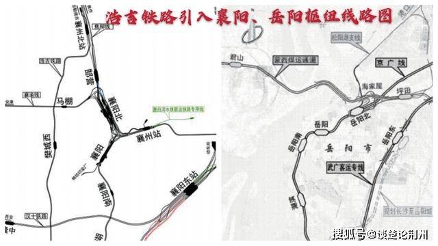 浩吉铁路与沿线主要铁路均实现了连通,在岳阳与京广线设有联络线,在