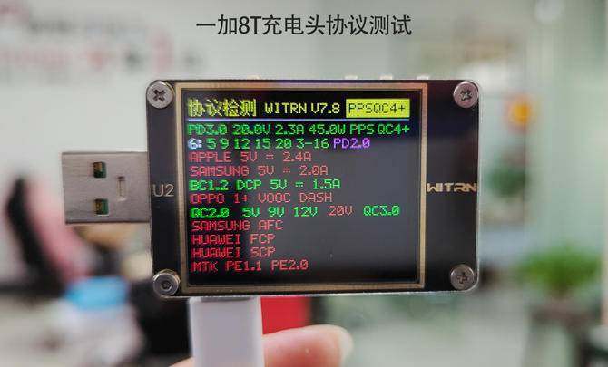 真香|一加 8T详细评测：3399元的真香屏幕超旗舰