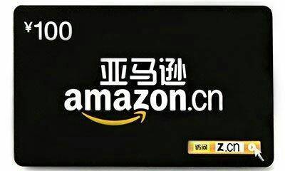 什么是亚马逊测评 859aa519007f400985dde01d3f9e1c0f.jpeg