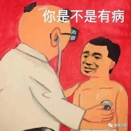 932c9ff9421245da8af0c292c46ca4d3.jpeg