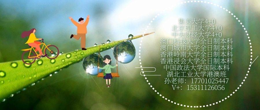 2020年北京高考文科_2019-2020北京二本大学排名及分数线(理科+文科)