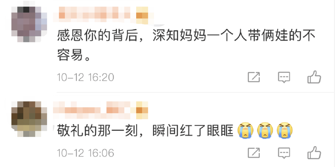 “孙豪同志，要求你立即停止工作，即刻执行！”